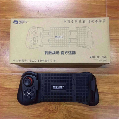 Eat Chicken Gamepad with packaging, showcasing ergonomic design and durable materials for gaming.